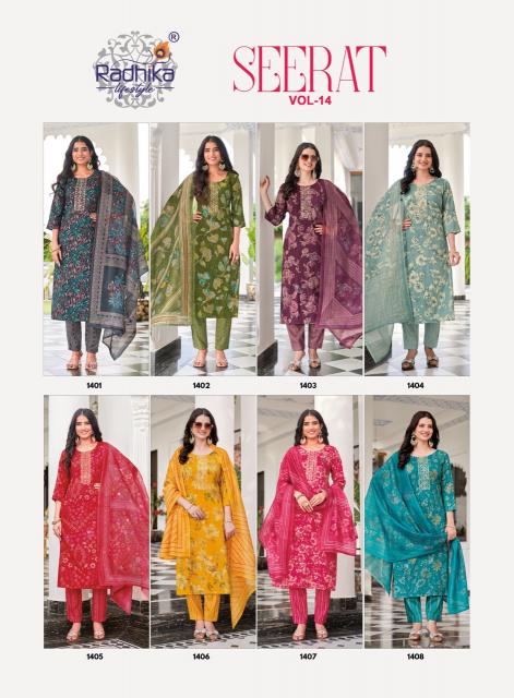 Radhika lifestyle seerat vol 14 kurtis wholesaler in gujarat